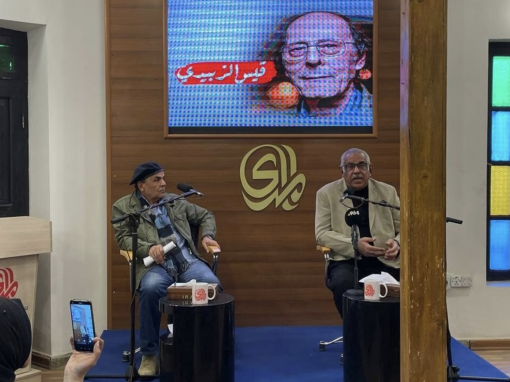 قيس الزبيدي عراقي نقل فلسطين إلى السينما في عصر عرفات.. تأبين المدى